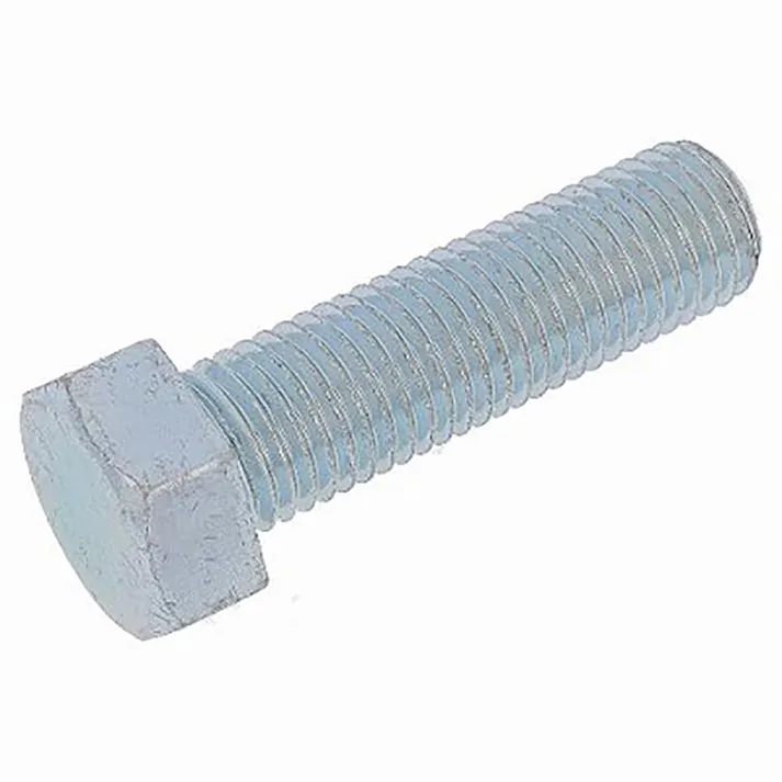 六角ボルト 36-755 20×70mm 10入 袋売