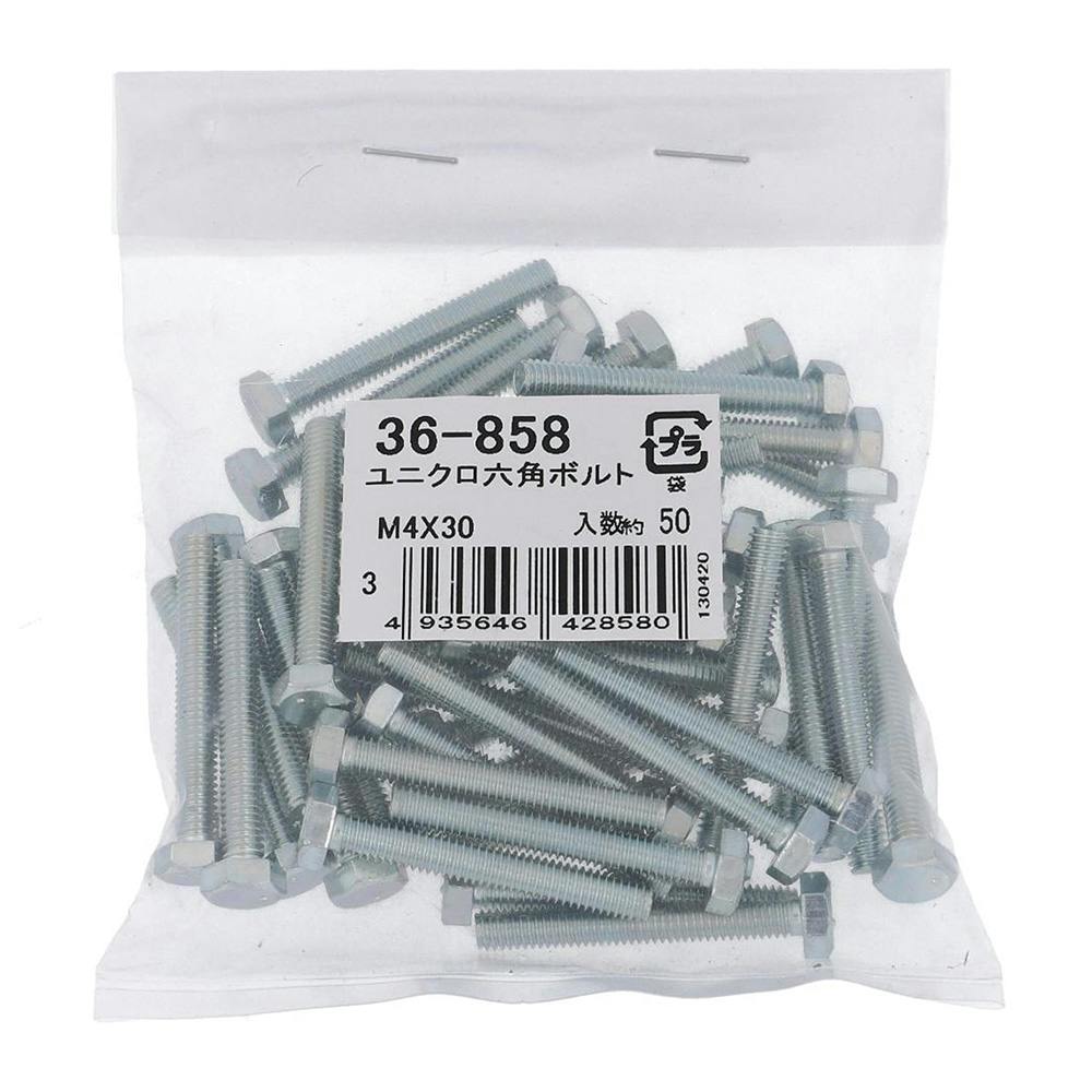 ユニクロ 六角ボルト 36-858 4×30mm 50入 その他(ボルト) ユニクロ 六角ボルト 36-858 4×30mm 50入 その他(ボルト)