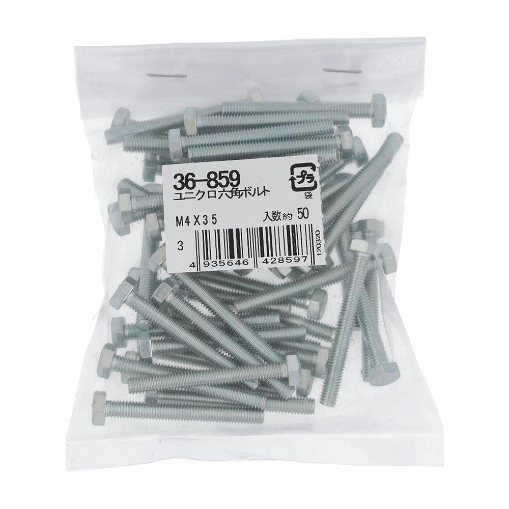 ユニクロ 六角ボルト 36-859 4×35mm 50入 その他(ボルト) ユニクロ 六角ボルト 36-859 4×35mm 50入 その他(ボルト)