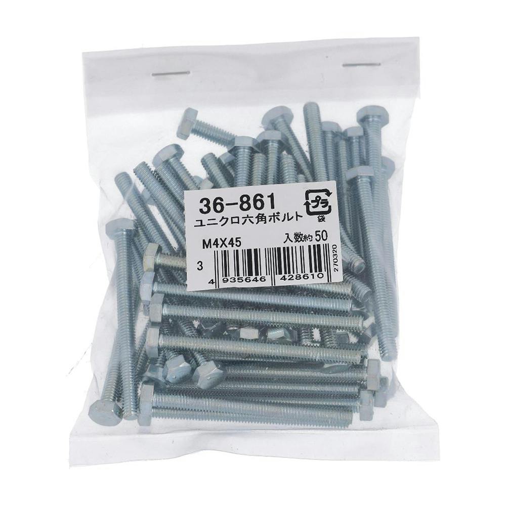 ユニクロ 六角ボルト 36-861 4×45mm 50入 その他(ボルト) ユニクロ 六角ボルト 36-861 4×45mm 50入 その他(ボルト)