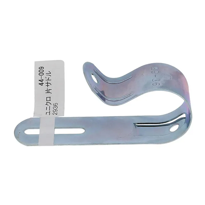 片サドルバンド 2936