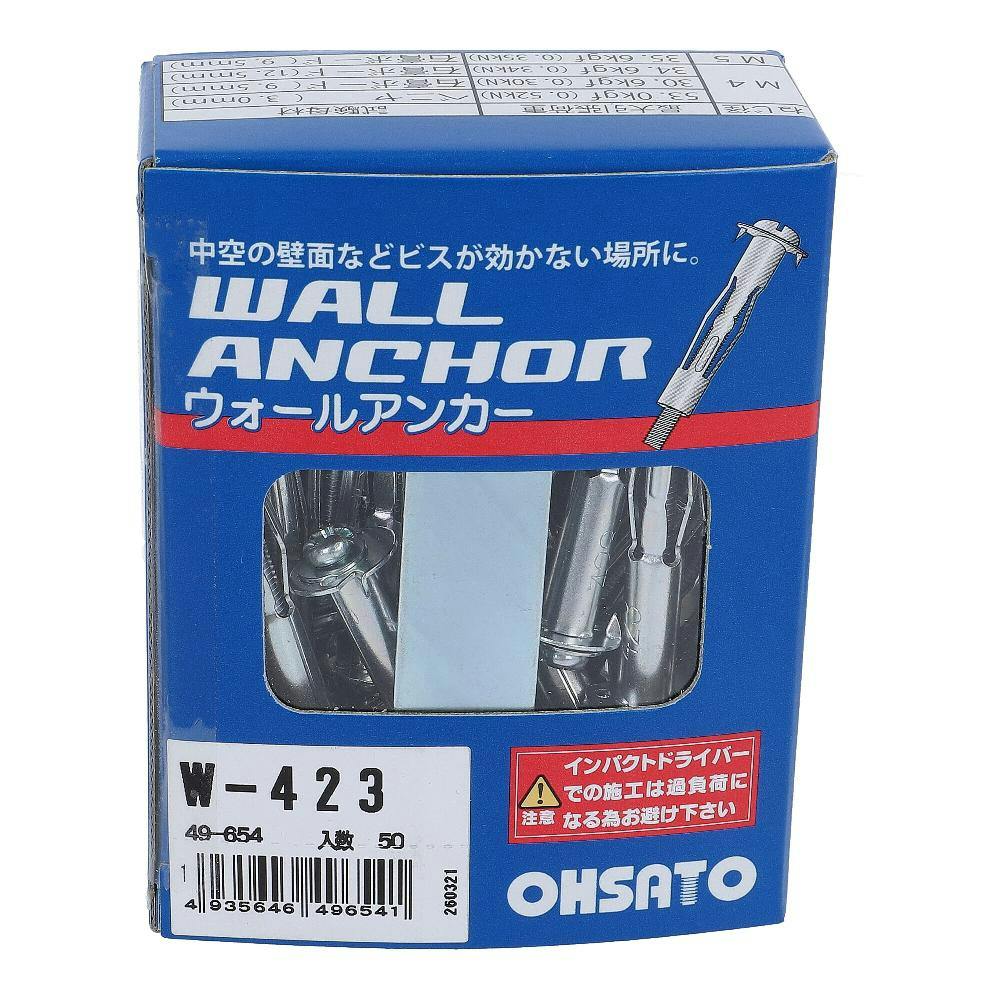 かいせんページ Z－66 DXセット（10） | 製品詳細 | シーピー化成株式会社