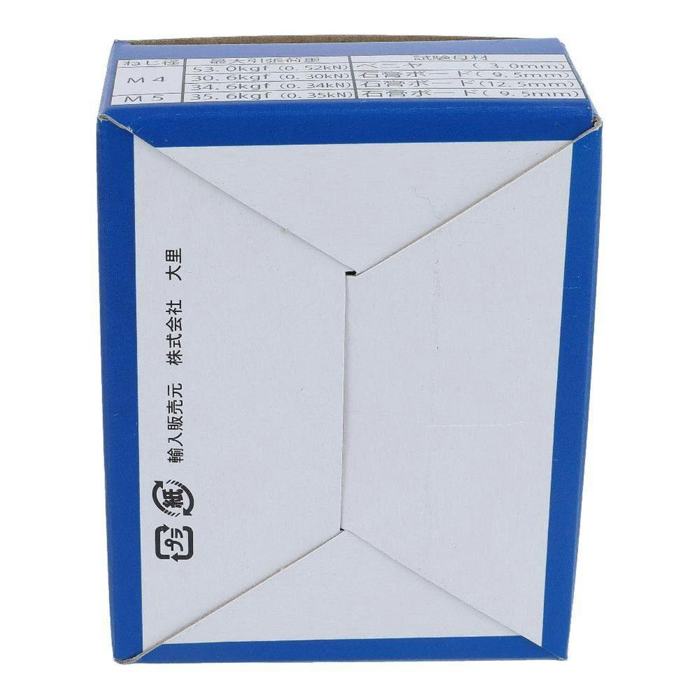 ウォールアンカー W-409 C 49-667 25本入 | ねじ・くぎ・針金・建築