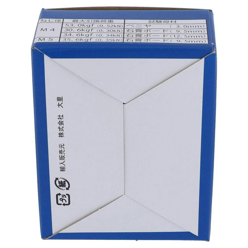 大根 s-l400.jpg