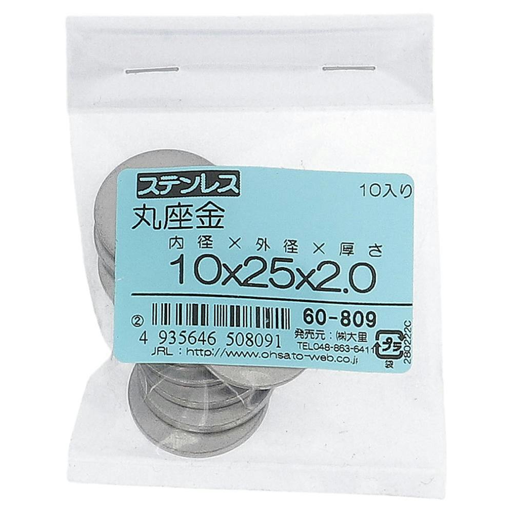 Xeۍ 60-809 M10(W3/8)×25×mm 10{ ܔ C