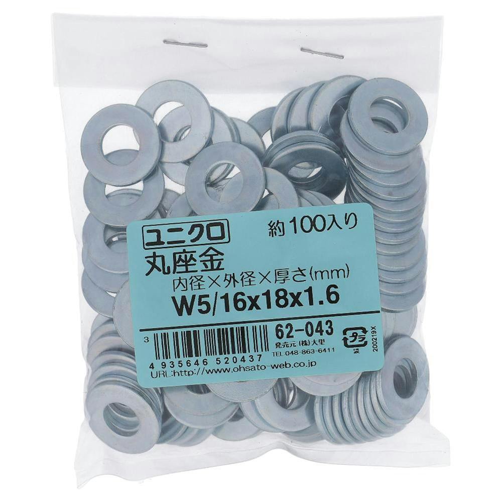 ۍ jN 62-043 W5/16mm 100{ ܔ C