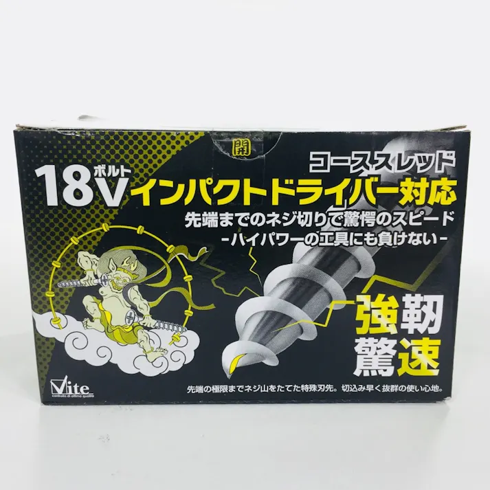 18Vインパクトドライバー対応 コーススレッド 4.2×75mm 210本入 小箱
