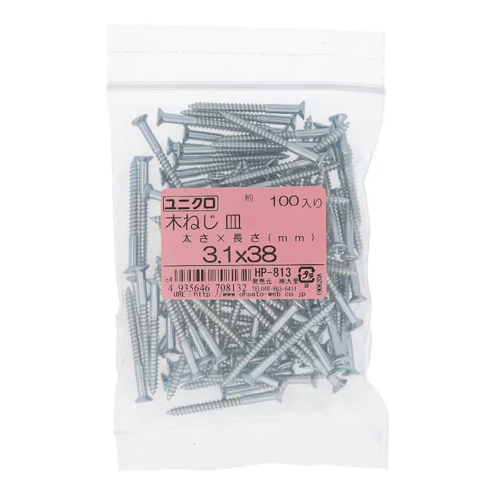 ユニクロ 木ねじ 皿 HP-813 3.1×38mm 100入 袋売
