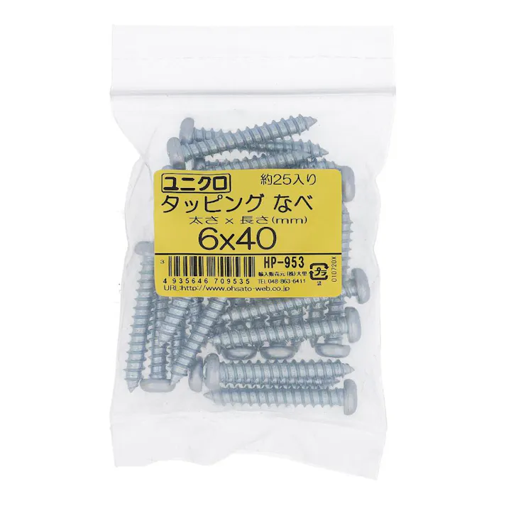 ユニクロ タッピング なべ HP-953 6×40mm 25入