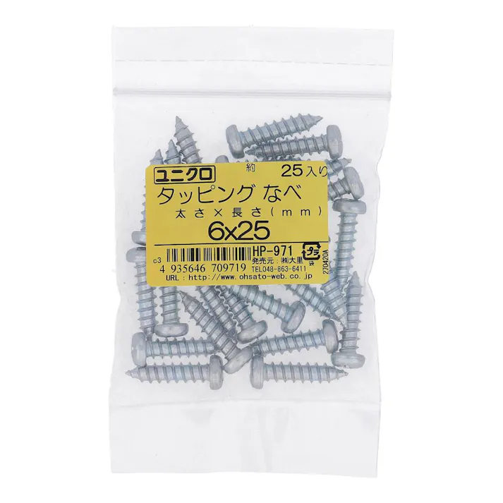 ユニクロ タッピング なべ HP-971 6×25mm 25入