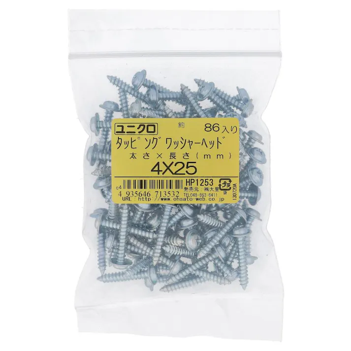 ユニクロ タッピングワッシャーヘッド HP1253 4×25mm 86入