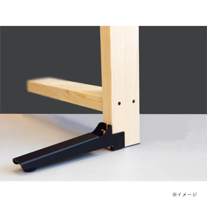 2×4材を立てる脚 ホワイト 250