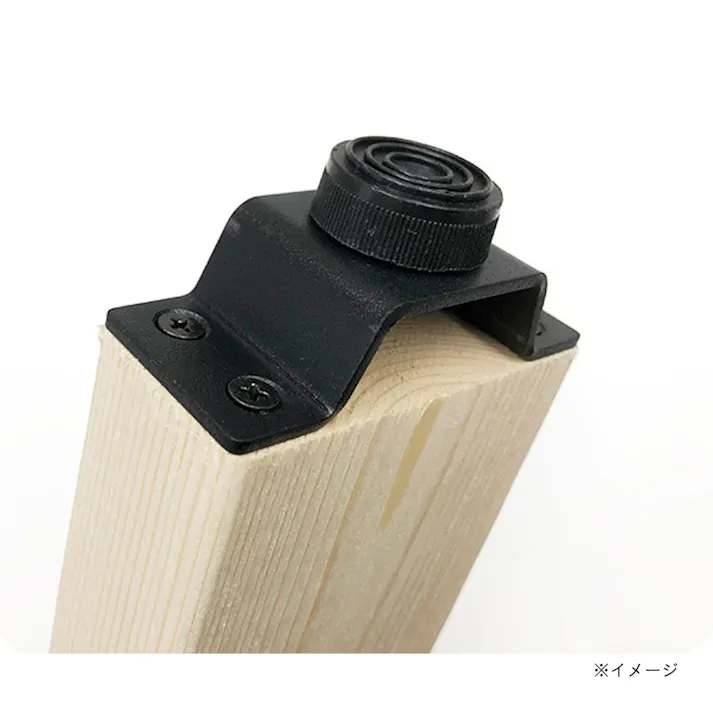 kino ユニクロ 2×4材用アジャスター