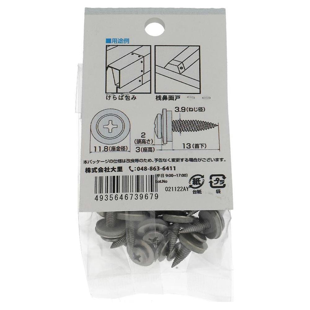 ヤマヒロ トルネードポイント トラスAZ付 ステンレス JK-007 4×16mm 30