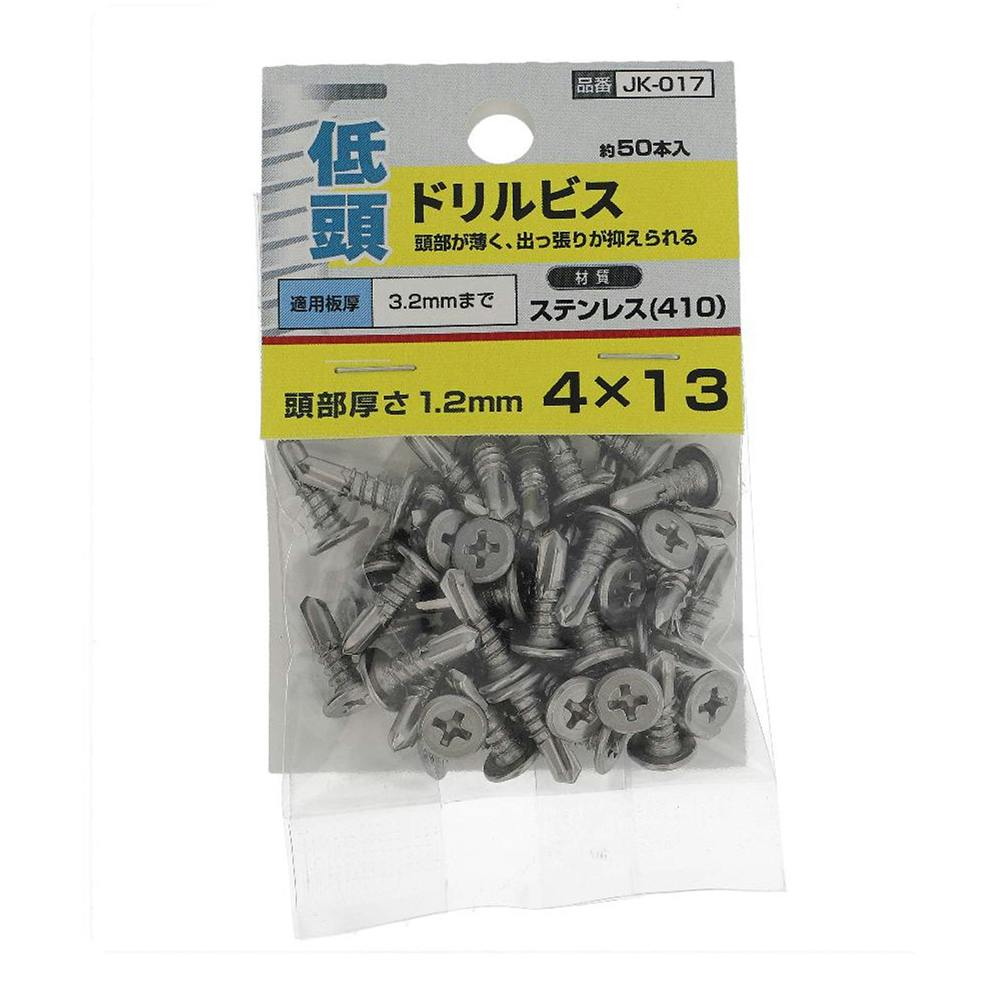 フィッシャー SX プラス 4×20 12本入 | ねじ・くぎ・針金・建築