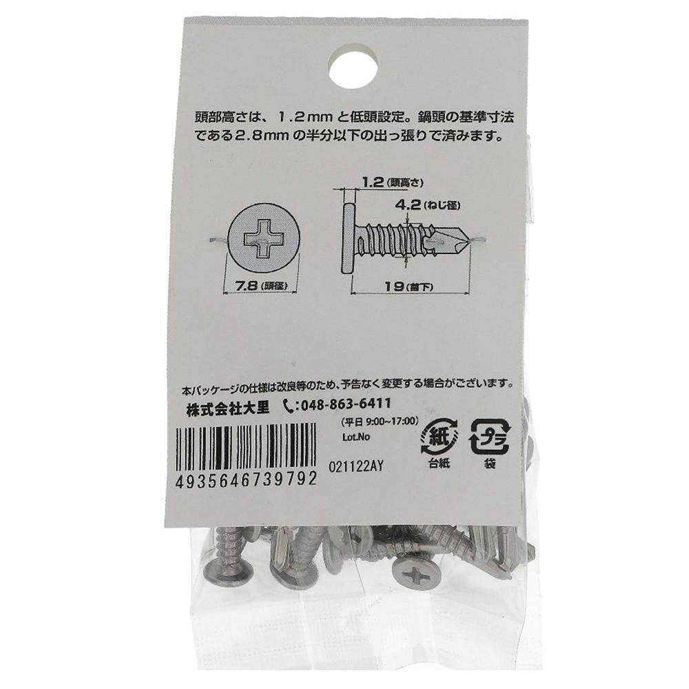 みねです みね@ꪥ֦ on X