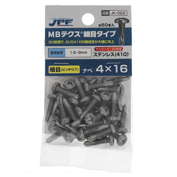 ドリルビス 細目タイプ ナベ ステンレス JK-022 4×16mm P=0.7 50入