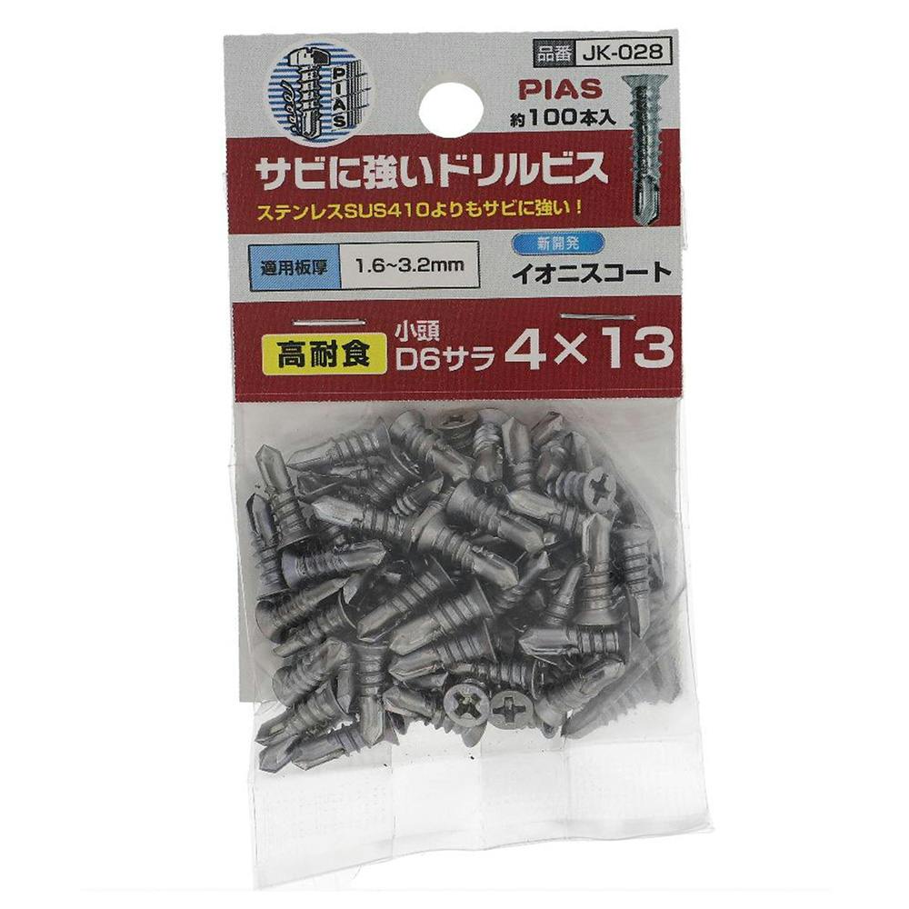 risu様　おまとめ品16点 雨樋ビス 719040R シルバー 3.6×40mm （ネジ部30mm） 400本入