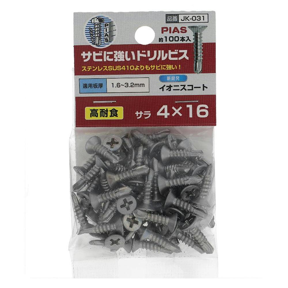 ヤマヒロ ランスタッチ ジャックポイント D6 サラ 三価ユニクロ