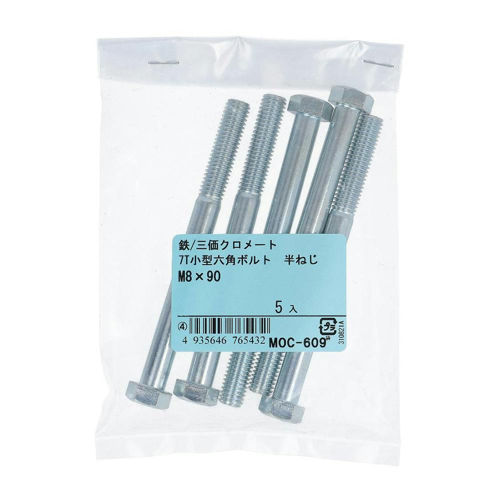 Pro-Bolt プロボルト Titanium Engine Kit Kawasaki ZX-R636 B1-B2