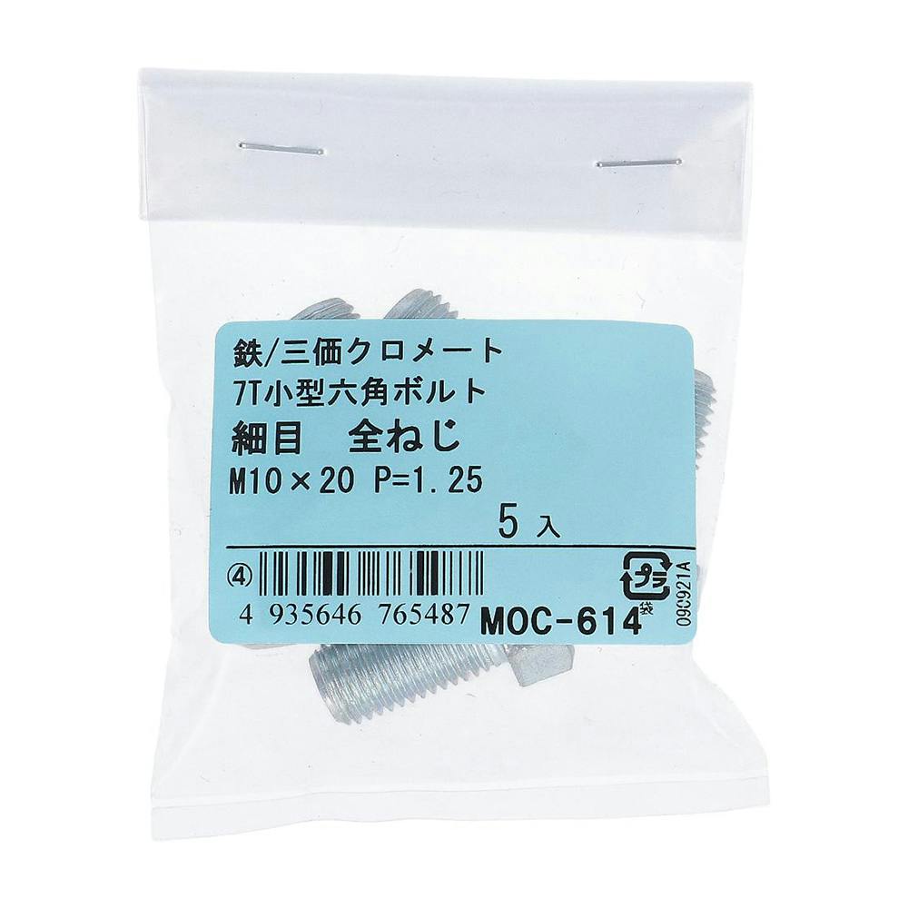 コメントで６万円 large_Cp_003_2000x1125_0606fix