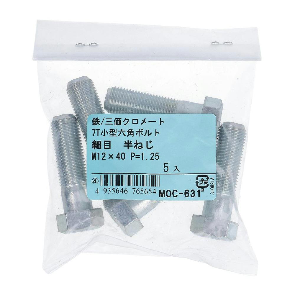 Pro-Bolt プロボルト Aluminium Fairing Kit Kawasaki Z1000/SX