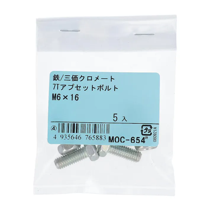 7Tアプセットボルト 鉄/三価クロメート M6×16mm 5入