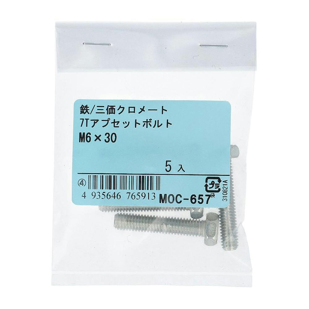 飛鳥専用 2007-2008 GENUINE KAWASAKI HEAD GASKET NINJA ZX-6R ZX 6R