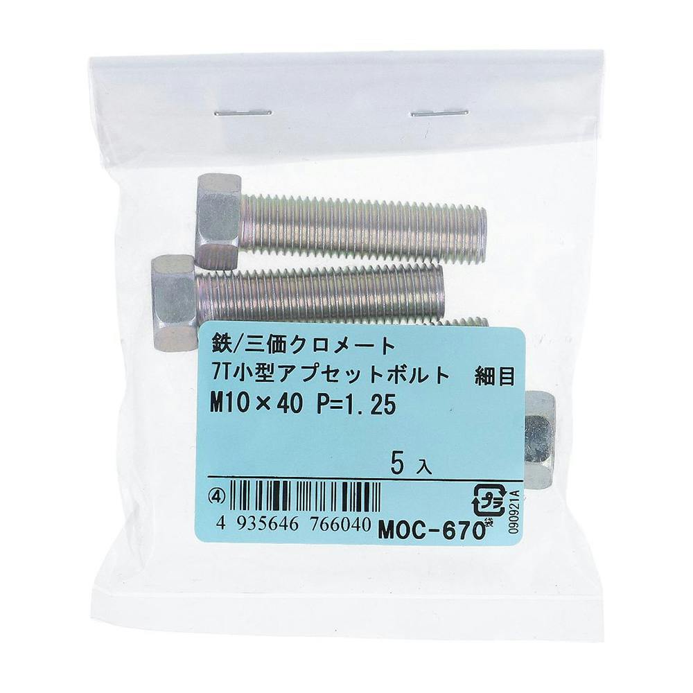 ⭐︎値下げ中⭐︎【全種類4箱】逆鱗SHIELD 70枚入り スリーブ【価格交渉可】 ⭐︎値下げ中⭐︎【全種類4箱】逆鱗SHIELD 70枚入り スリーブ