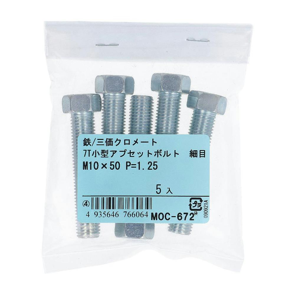 Pro-Bolt プロボルト Stainless Steel Disc Bolt Kawasaki/Suzuki Pack