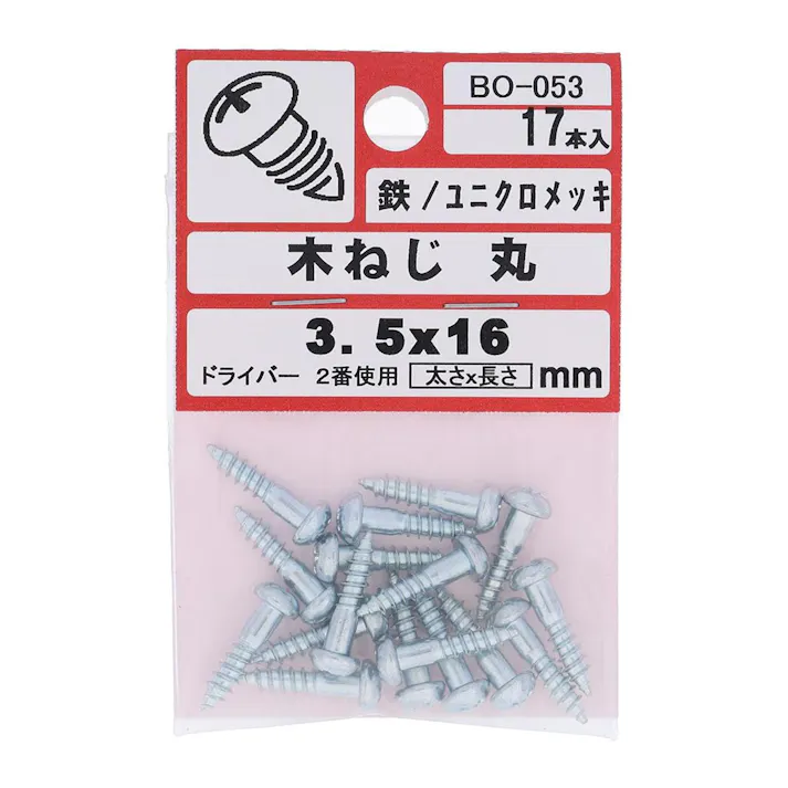 木ネジ 丸 BO-053 3.5×16mm