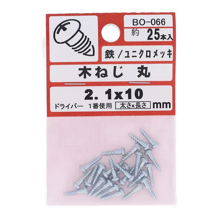 木ネジ 丸 BO-066 2.1×10mm