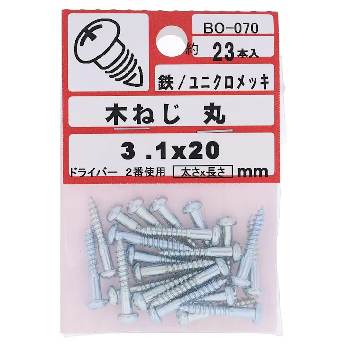 木ねじ 丸 鉄/ユニクロメッキ BO-070 3.1×20mm 23入