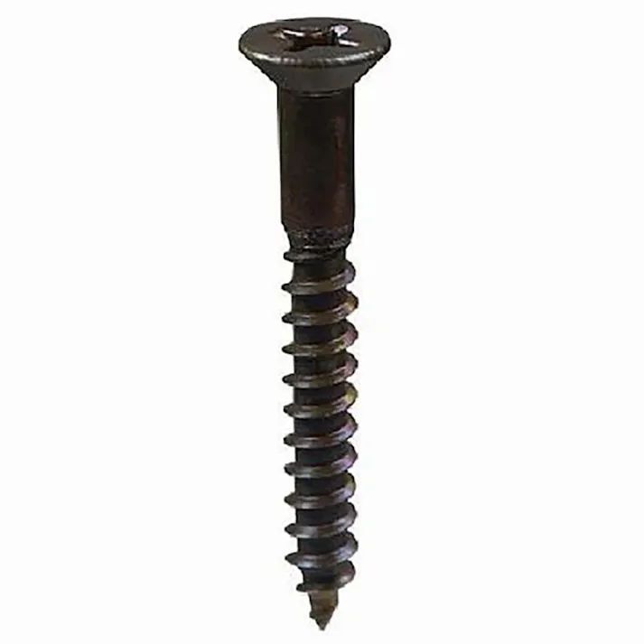 ステンレス ブロンズ 木ねじ 皿 BO-212 4.1×45mm 3入 小袋
