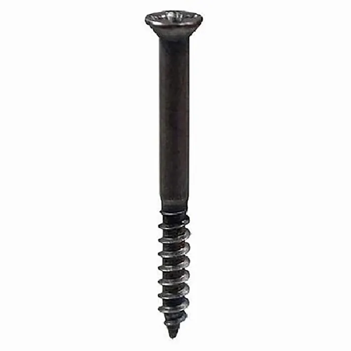 建具用木ねじ 鉄ブロンズ BO-410 2×36mm 7入 小袋