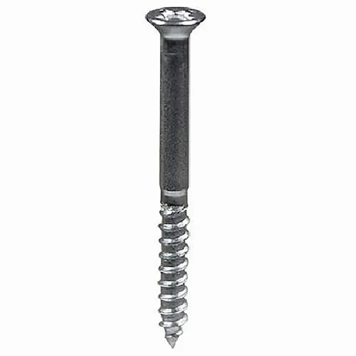 建具用木ねじ ステンレス BO-412 2×24mm 7入 小袋