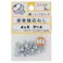 座金組込ねじ 鉄/ユニクロメッキ EO-306 P=4 M4×8mm 9本入 小袋