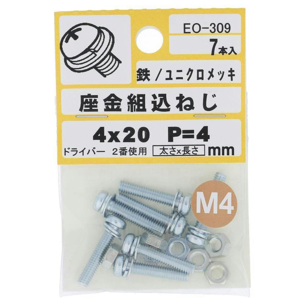 ちほうカップ博多 スリーブ 六王院スズネ 6個セット 検索結果]-amiami.jp-あみあみオンライン本店-