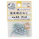 座金組込ねじ 鉄/ユニクロメッキ EO-309 P=4 M4×20mm 7本入 小袋
