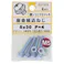 座金組込ねじ 鉄/ユニクロメッキ EO-315 P=4 M5×30mm 4本入 小袋