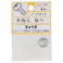 小ねじ なべ プラスチック EO-142 M3×10mm 4本入 小袋