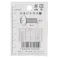 小ねじ トラス ステンレス EO-255 M3×30mm 5本入 小袋