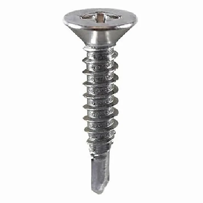 ドリルビス ステンレス 皿 CO-558 4×16mm 4入 小袋