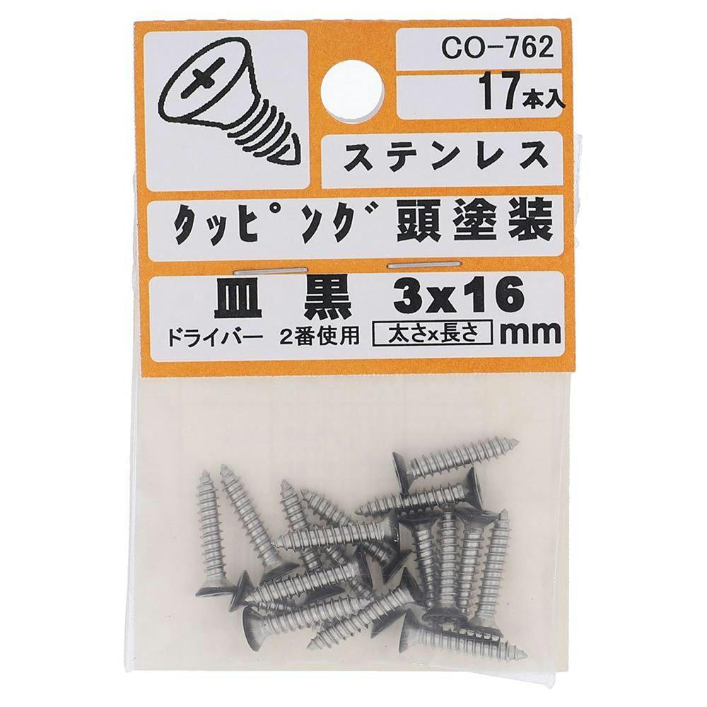 みりにゃ ページ Amazon | CYMA M158 XM16E1タイプ 3-Prongフラッシュハイダー