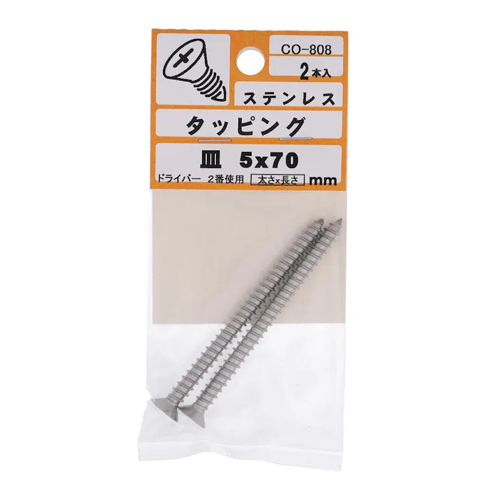 ステンタッピング 皿 CO-808 5×70mm