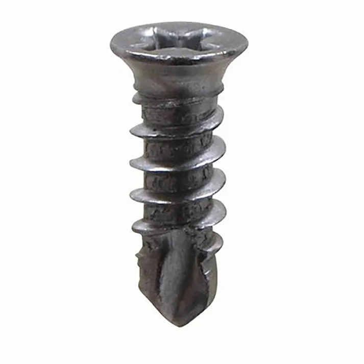 ドリルビス ステンレス 皿 D6 CO-976 4×13mm 4入 小袋