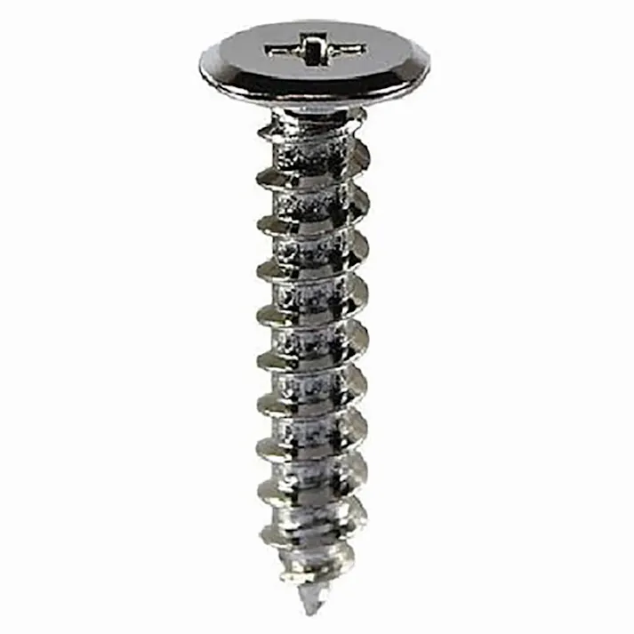 極低頭 タッピング CO-999 5×25mm 4入 小袋