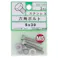 六角ボルト ステンレス FO-119 5×30mm 3入