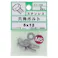 六角ボルト ステンレス FO-169 5×12mm 3入