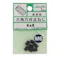 六角穴付止ねじ GO-105 6×8mm 7入